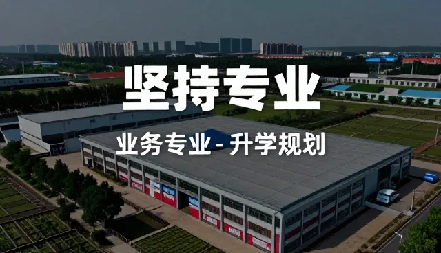 科学规划教育如何实现心理辅导与激励的有效结合